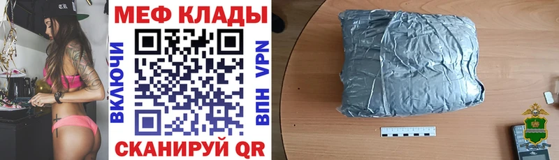 Наркотические вещества Иланский гидра ONION  Канабис  АМФ  Меф мяу мяу  Галлюциногенные грибы  СК  Кокаин  Гашиш 