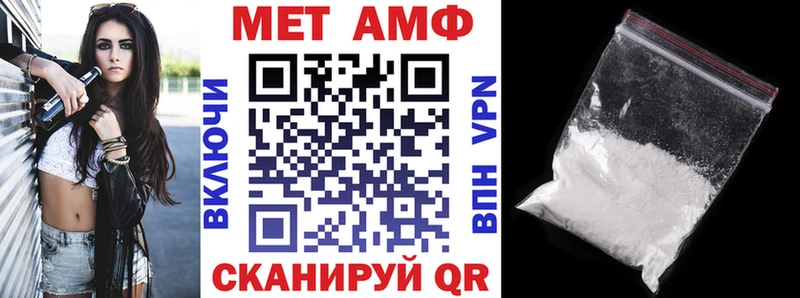 Amphetamine 98%  Иланский 