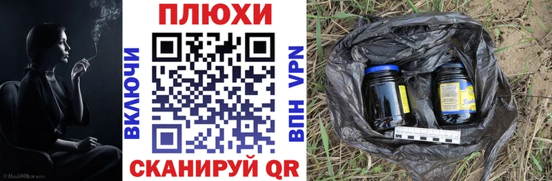 omg tor  Иланский  Гашиш Ice-O-Lator 