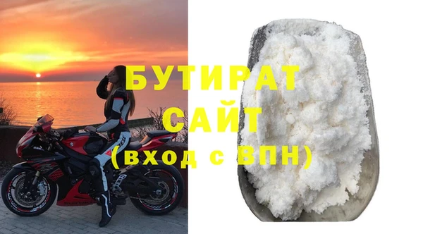 индика Абдулино