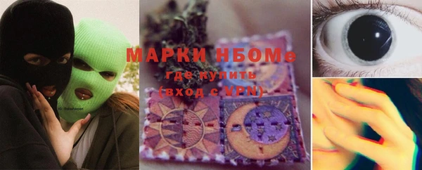 индика Абдулино