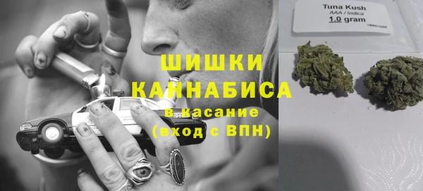 синтетический гашиш Алексеевка