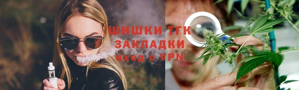 прущий лед Абаза