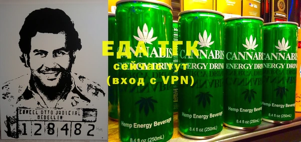 COCAINE Абинск