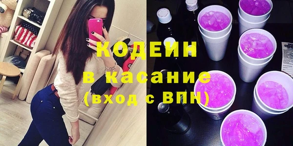 индика Абдулино