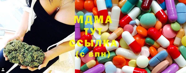 гашишное масло Приозерск