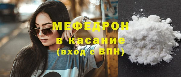 индика Абдулино