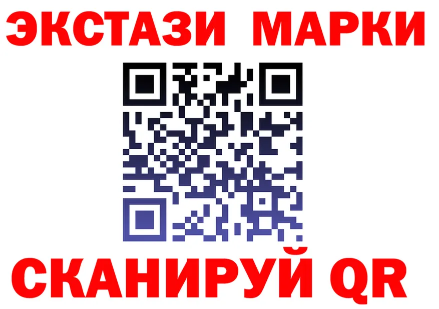 Cannafood конопля зеркало площадка OMG Иланский