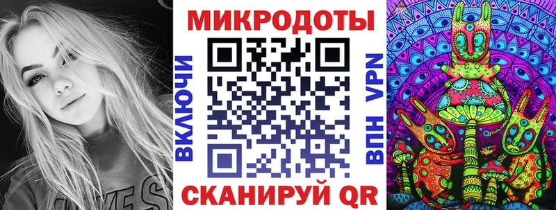 Галлюциногенные грибы Cubensis  даркнет сайт  Иланский 